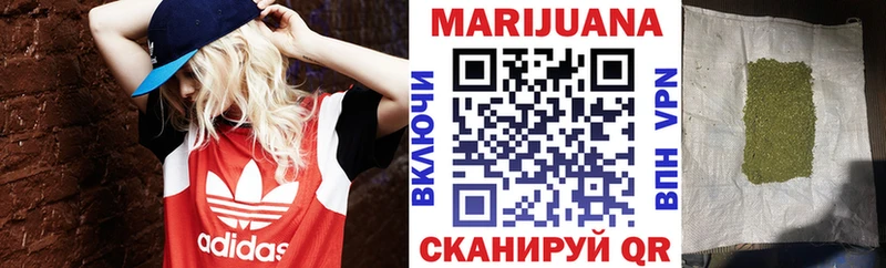 Как найти закладки Магадан Псилоцибиновые грибы  Гашиш  АМФЕТАМИН  МЕТАДОН  Alpha PVP  КОКАИН  Бошки Шишки 