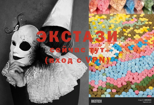 mdma Саяногорск