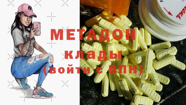 мяу мяу мука Алексеевка
