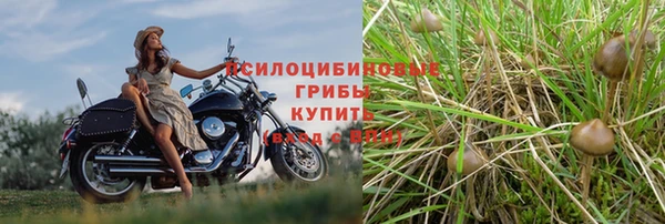 кокаин перу Абдулино