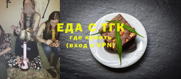 мяу мяу мука Алексеевка
