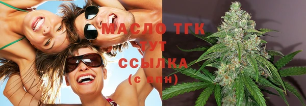 мяу мяу мука Алексеевка