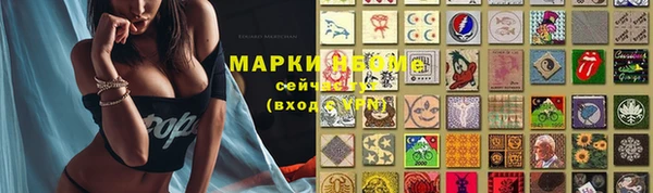 мяу мяу мука Алексеевка