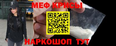 PSILOCYBIN Кимры