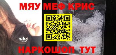 амф Кинель
