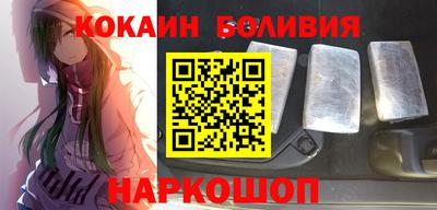 амф Кинель