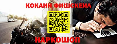 PSILOCYBIN Кимры