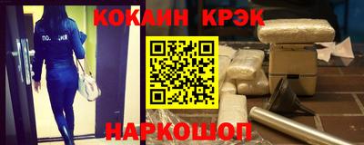 амф Кинель
