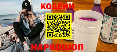 PSILOCYBIN Кимры
