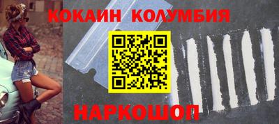 PSILOCYBIN Кимры