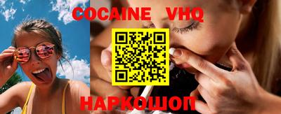 PSILOCYBIN Кимры