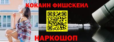 jwh Кингисепп