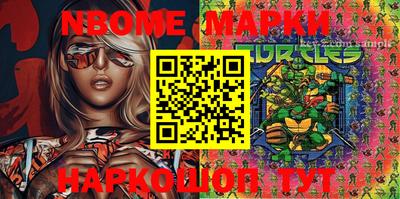 PSILOCYBIN Кимры