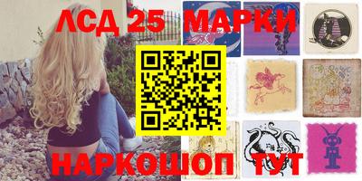 PSILOCYBIN Кимры
