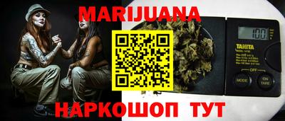 jwh Кингисепп