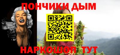 PSILOCYBIN Кимры