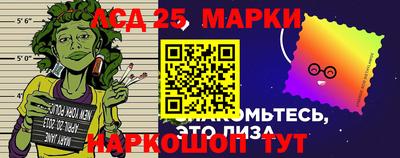 jwh Кингисепп