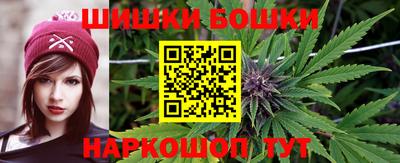 PSILOCYBIN Кимры