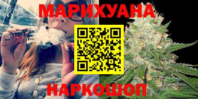 PSILOCYBIN Кимры