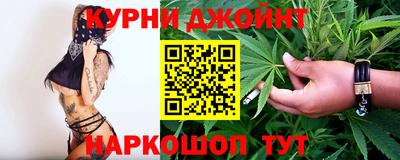 амф Кинель