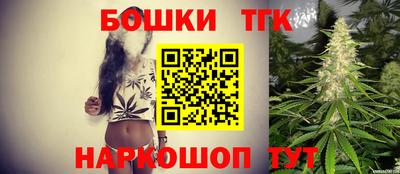 амф Кинель