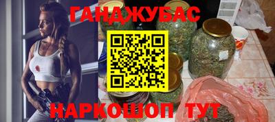 амф Кинель