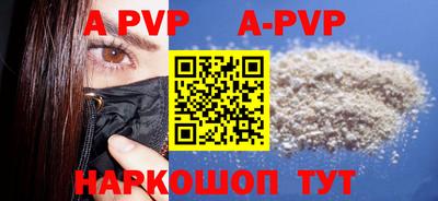 PSILOCYBIN Кимры