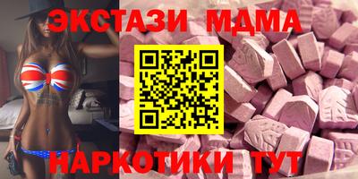 jwh Кингисепп