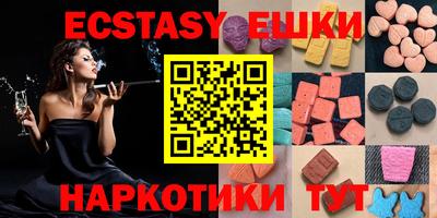 jwh Кингисепп