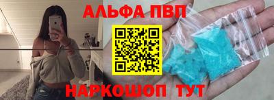 PSILOCYBIN Кимры