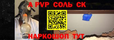 PSILOCYBIN Кимры