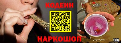 jwh Кингисепп