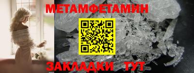 амф Кинель