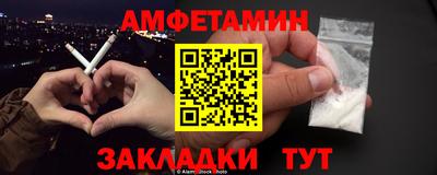 jwh Кингисепп