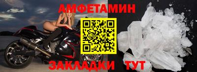jwh Кингисепп