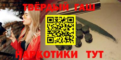 jwh Кингисепп