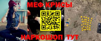 PSILOCYBIN Кимры