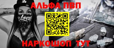 амф Кинель