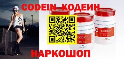 jwh Кингисепп