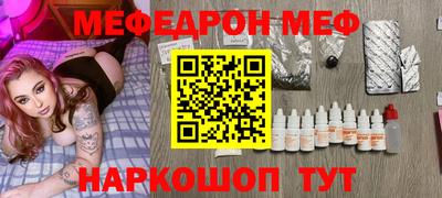 PSILOCYBIN Кимры