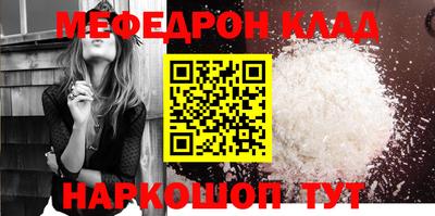 амф Кинель
