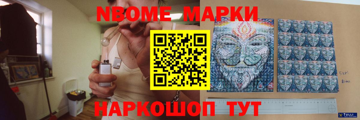 ЛСД экстази ecstasy  Вход с VPN  Магадан  ЛСД экстази кислота 
