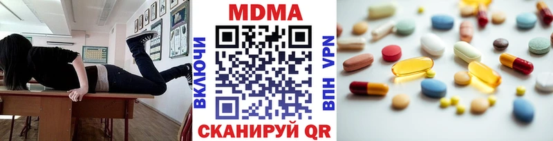 MDMA VHQ  Магадан 